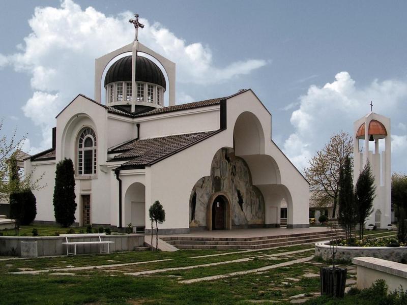 Despot Slav Hotel & Restaurant Melnik  Exterior photo